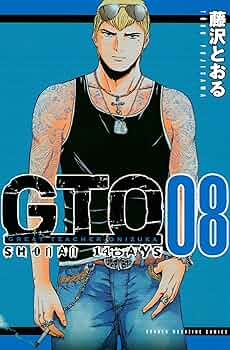 GTO 藤沢とおる 91B+upUW5BL._UF350,350_QL50_.jpg